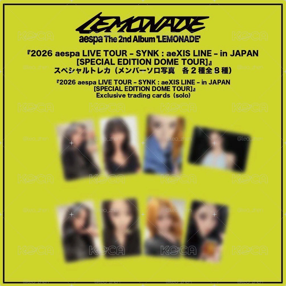 LEMONADE Japan Exclusive MUTANT Ver. 