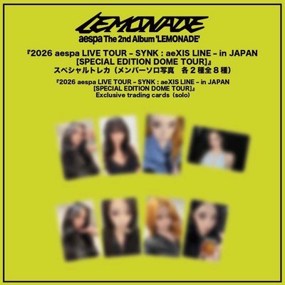 LEMONADE Japan Exclusive MUTANT Ver. 
