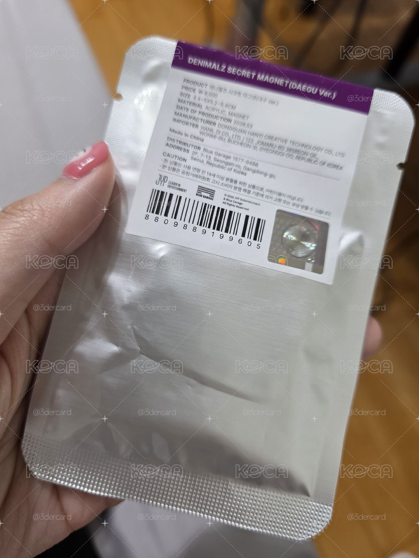 現貨⚠️十周年地方場DAEGU大邱🦊隨機磁鐵