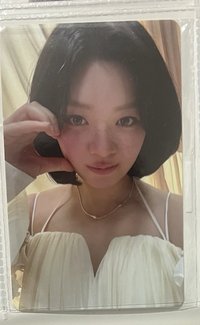 仁川 定延