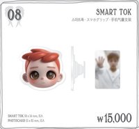 2026 FANCON el 手機支架 