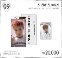 2026 FANCON el 手幅 