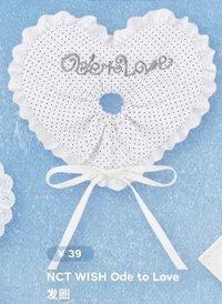 Ode to Love 上海限定 髮飾 