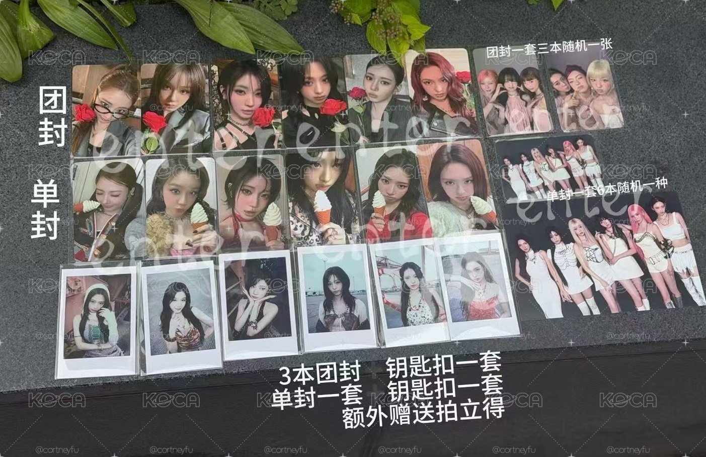 預售｜迷三 K4幸運卡 賢 柒