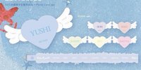 Ode to Love 上海限定 手燈周邊 應援棒卡扣背帶套組