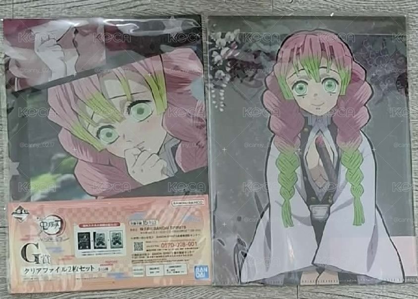 蜜璃週邊