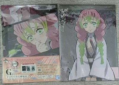 蜜璃週邊