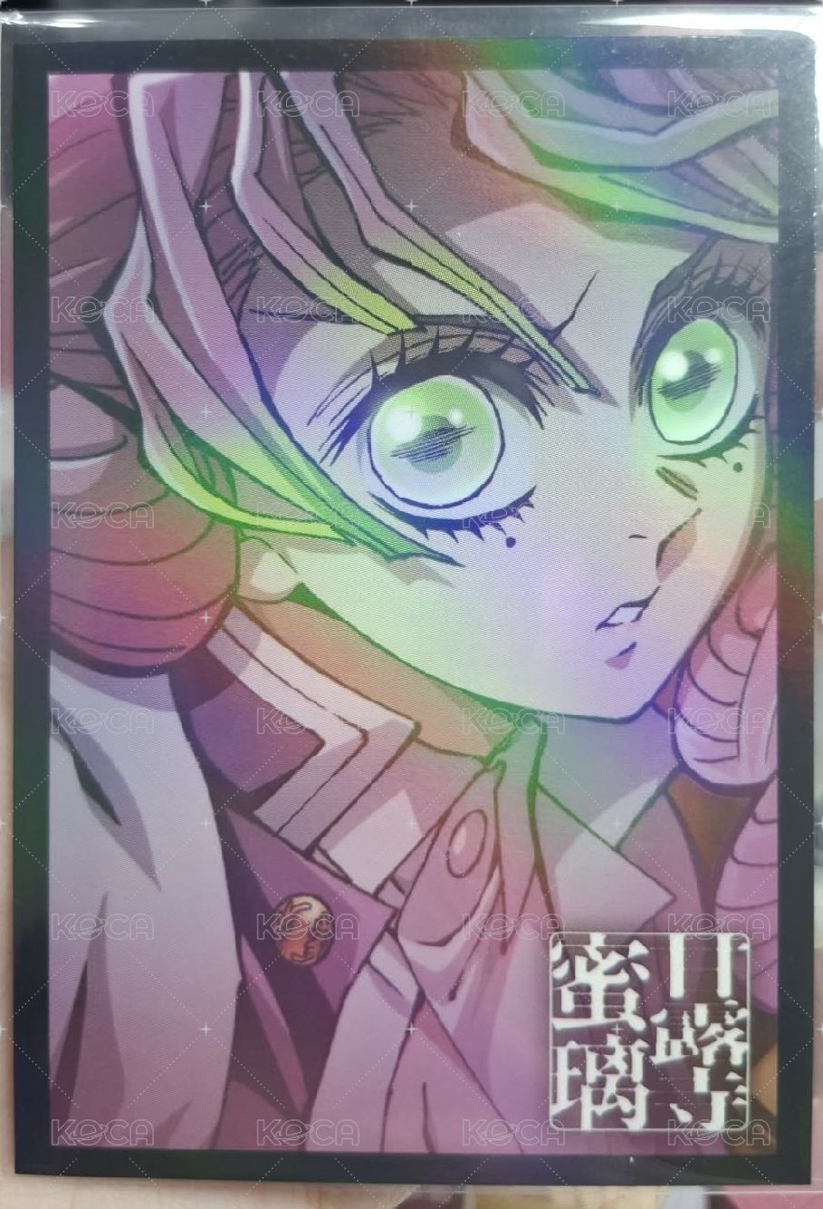 蜜璃預售卡（多帶200）