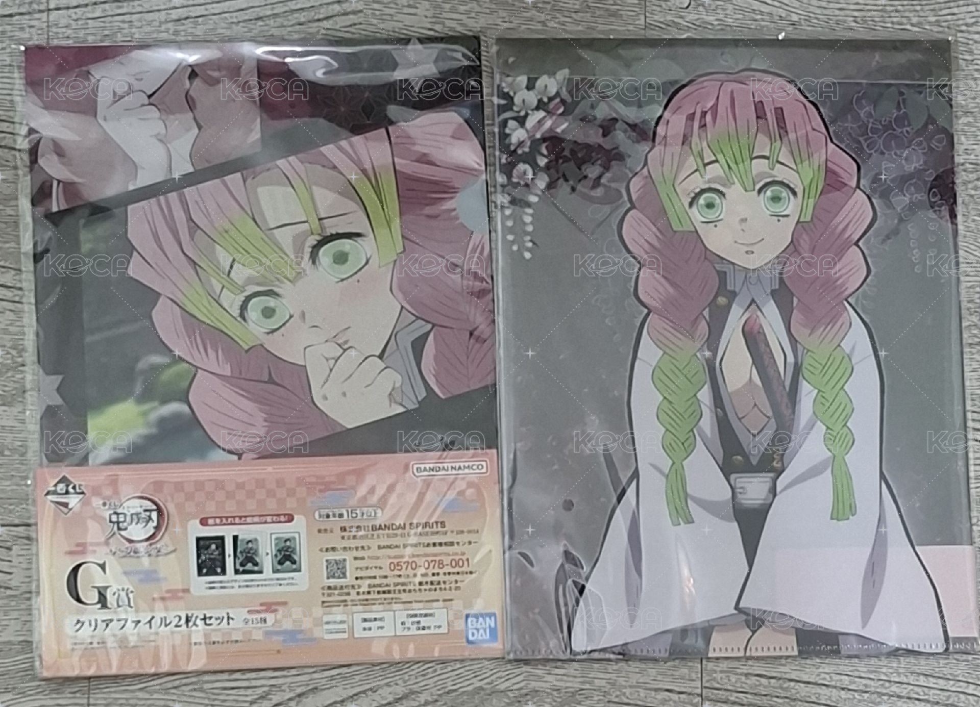 蜜璃資料夾2個一起出