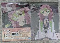 蜜璃資料夾2個一起出