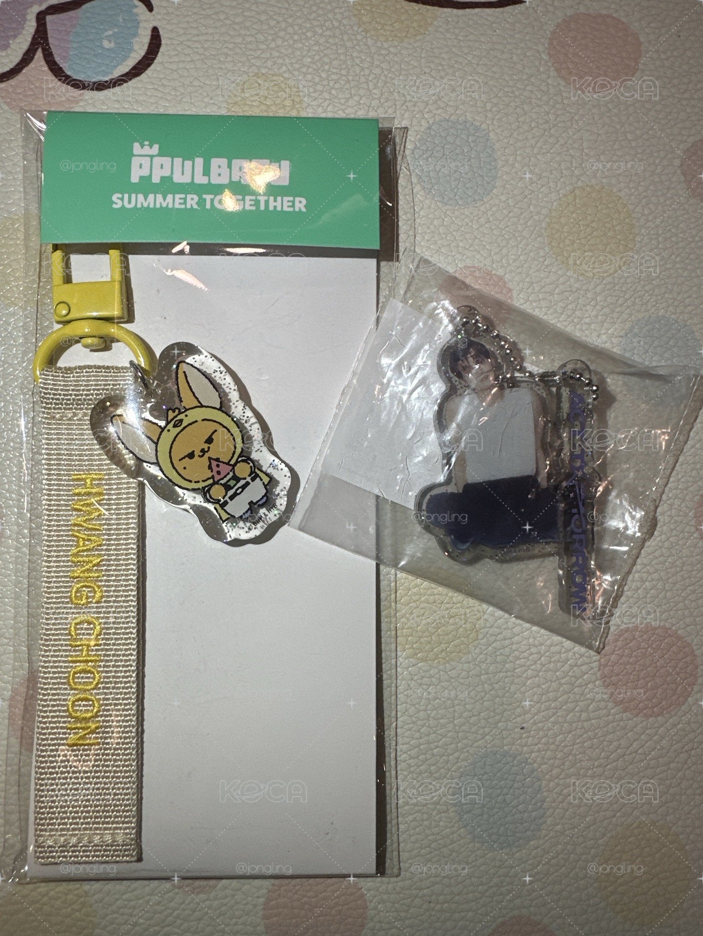 PPULBATU夏日快閃 鑰匙圈吊飾 黃春