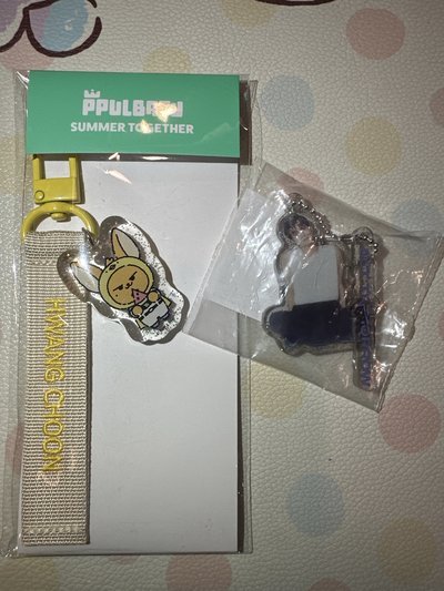 PPULBATU夏日快閃 鑰匙圈吊飾 黃春