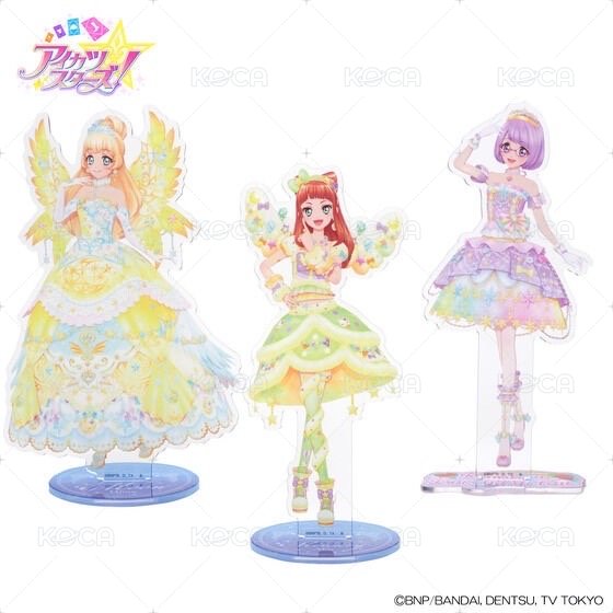 3d星之翼&太陽禮服立牌