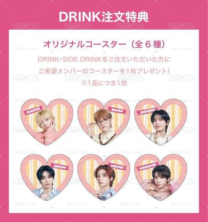 咖啡廳杯墊