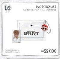 PVC 收納袋組