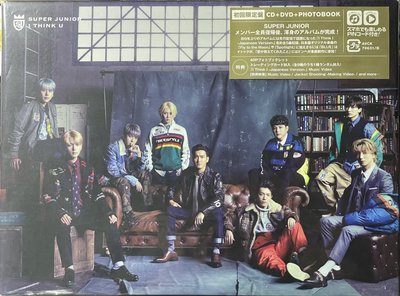 日迷1【初回生産限定盤】 CD+DVD+Photobook