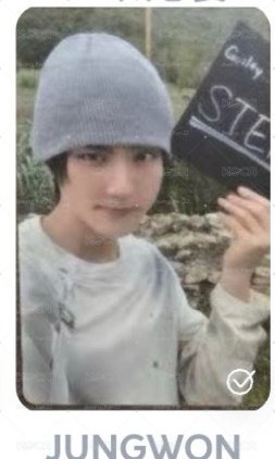 元專卡
