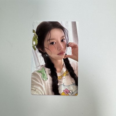 Minju 迷四 刮痧專