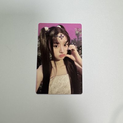 Minju 迷三 電子專