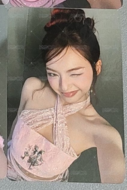 柒