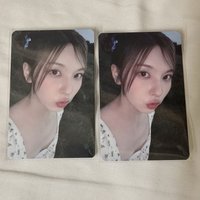 MS1線上