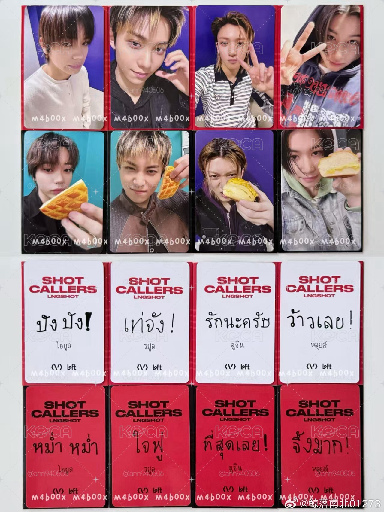 ☆Lngshot泰國簽售/曼谷簽售☆