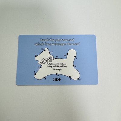 Yunah 迷四 刮痧專