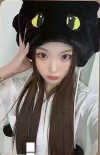 &Our Vibe am 線上7.0 簽售卡 無牙仔