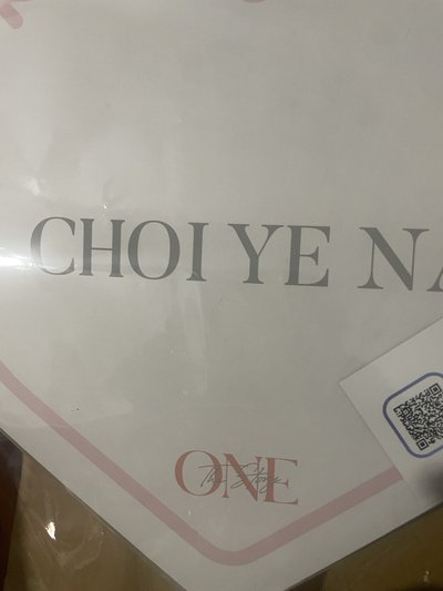 izone yena 解散演唱會週邊扇子