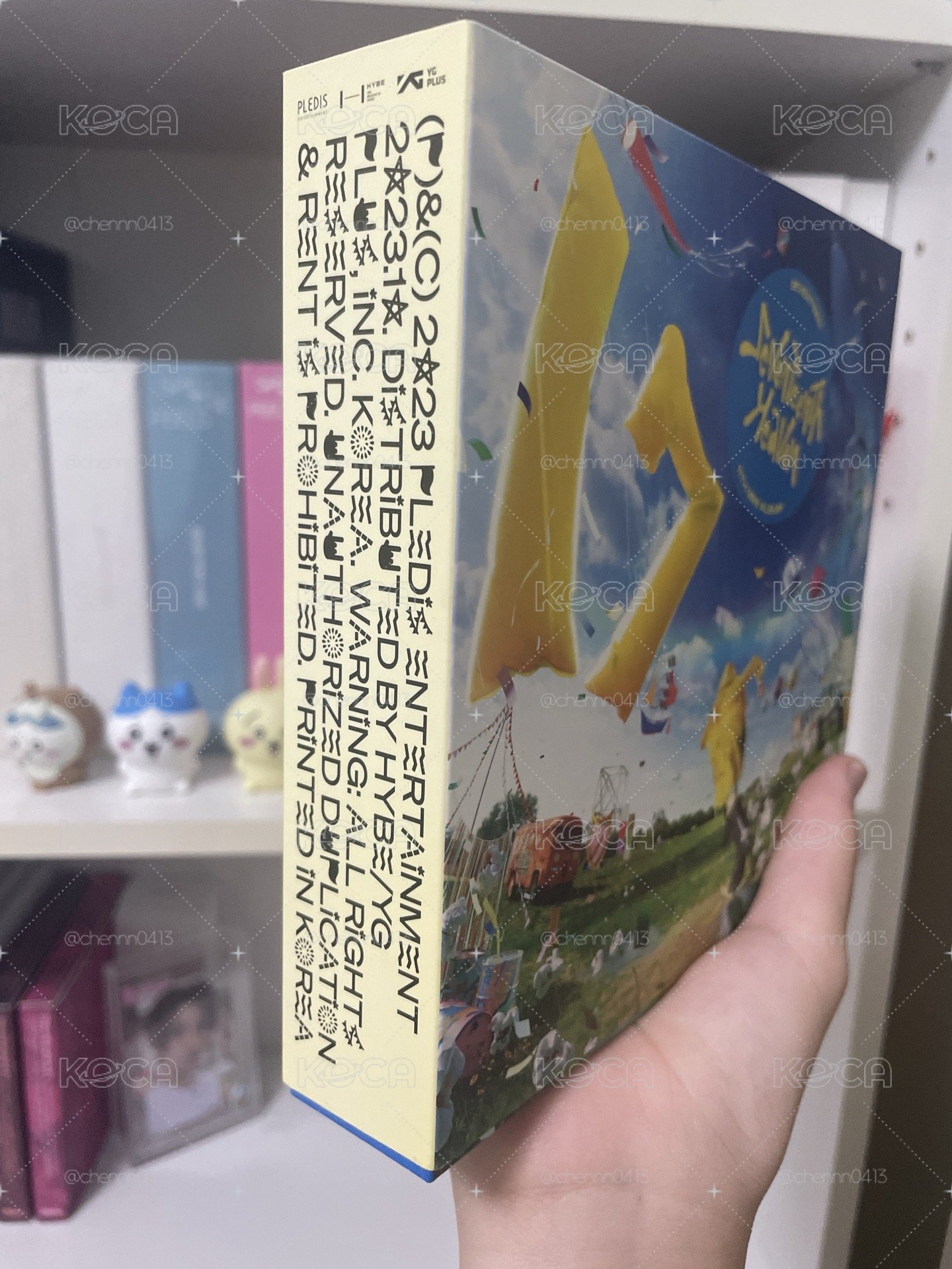 全專（固卡榮）