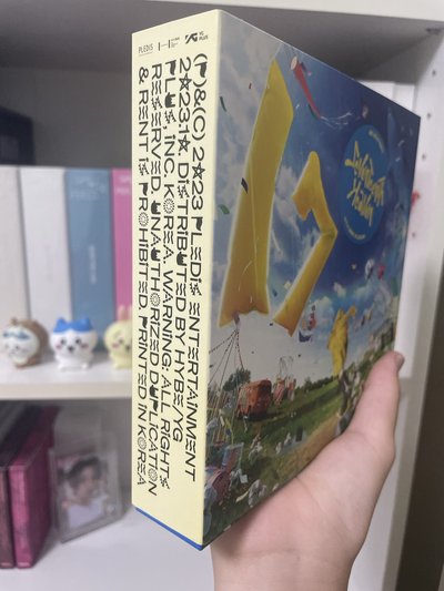 全專（固卡榮）