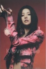 I NEVER DIE 明信片 Chill版