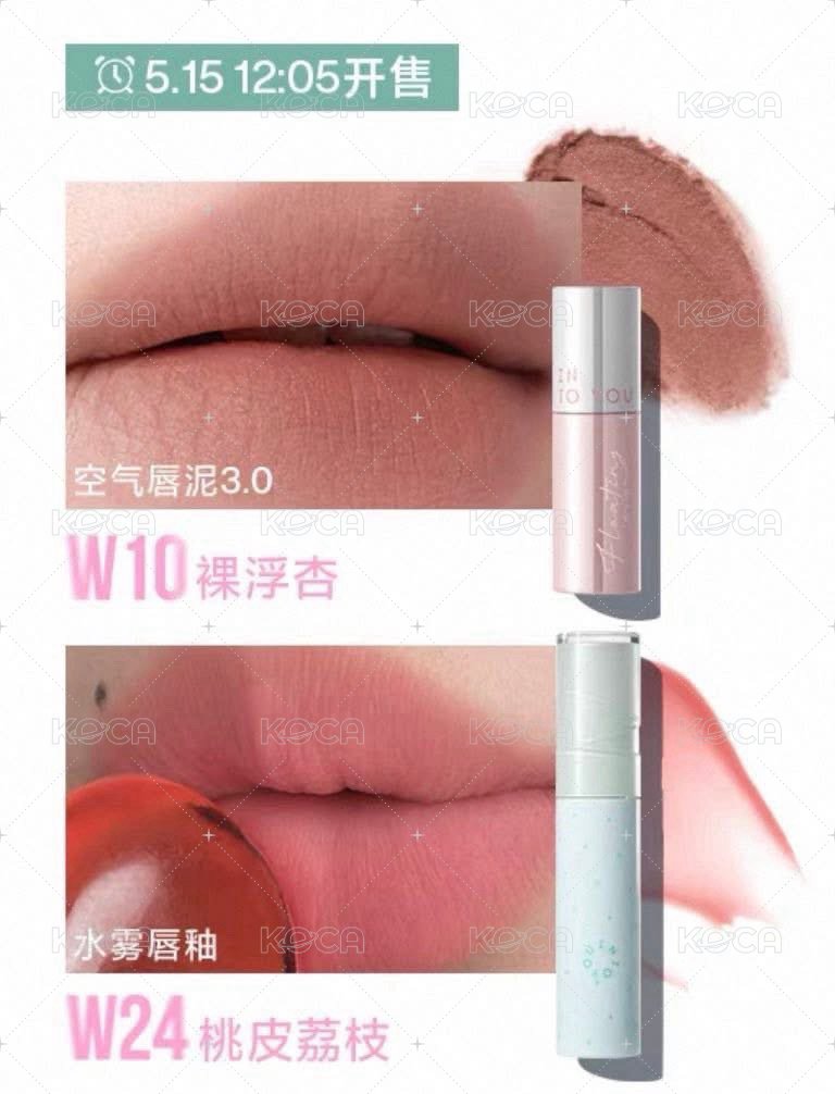 代言化妝品