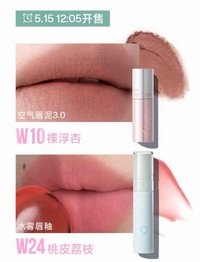 代言化妝品