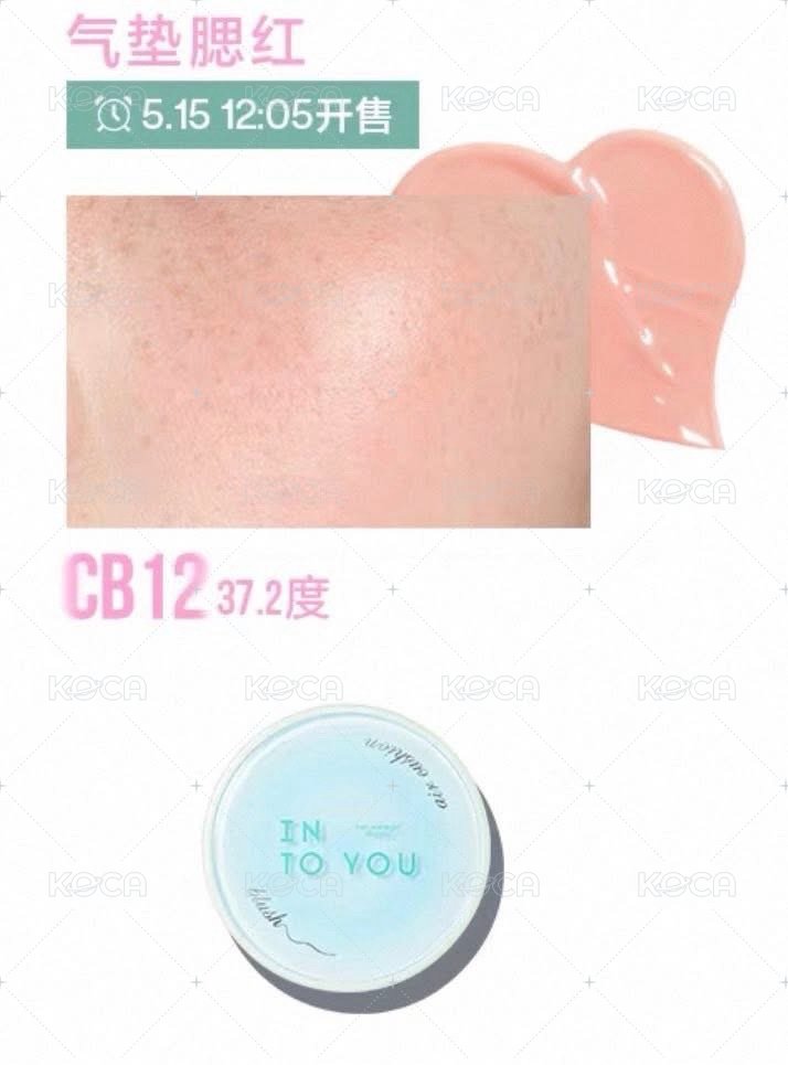 代言化妝品