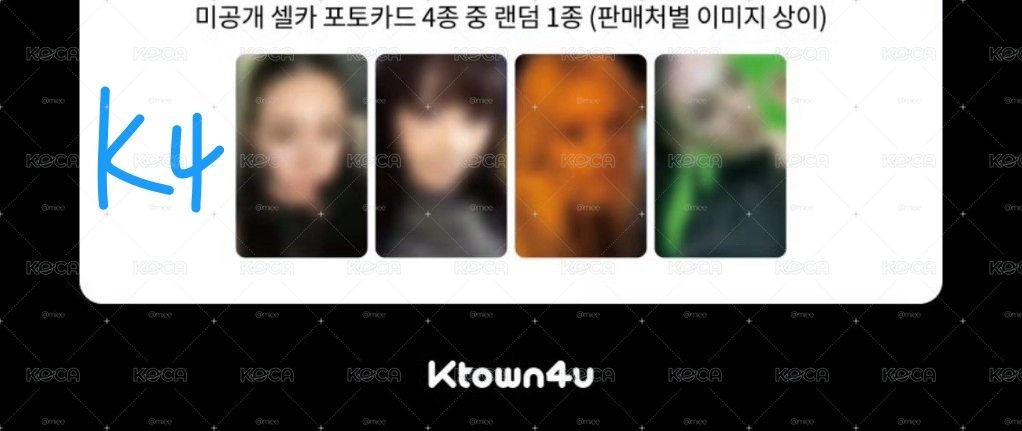 預購k4一套