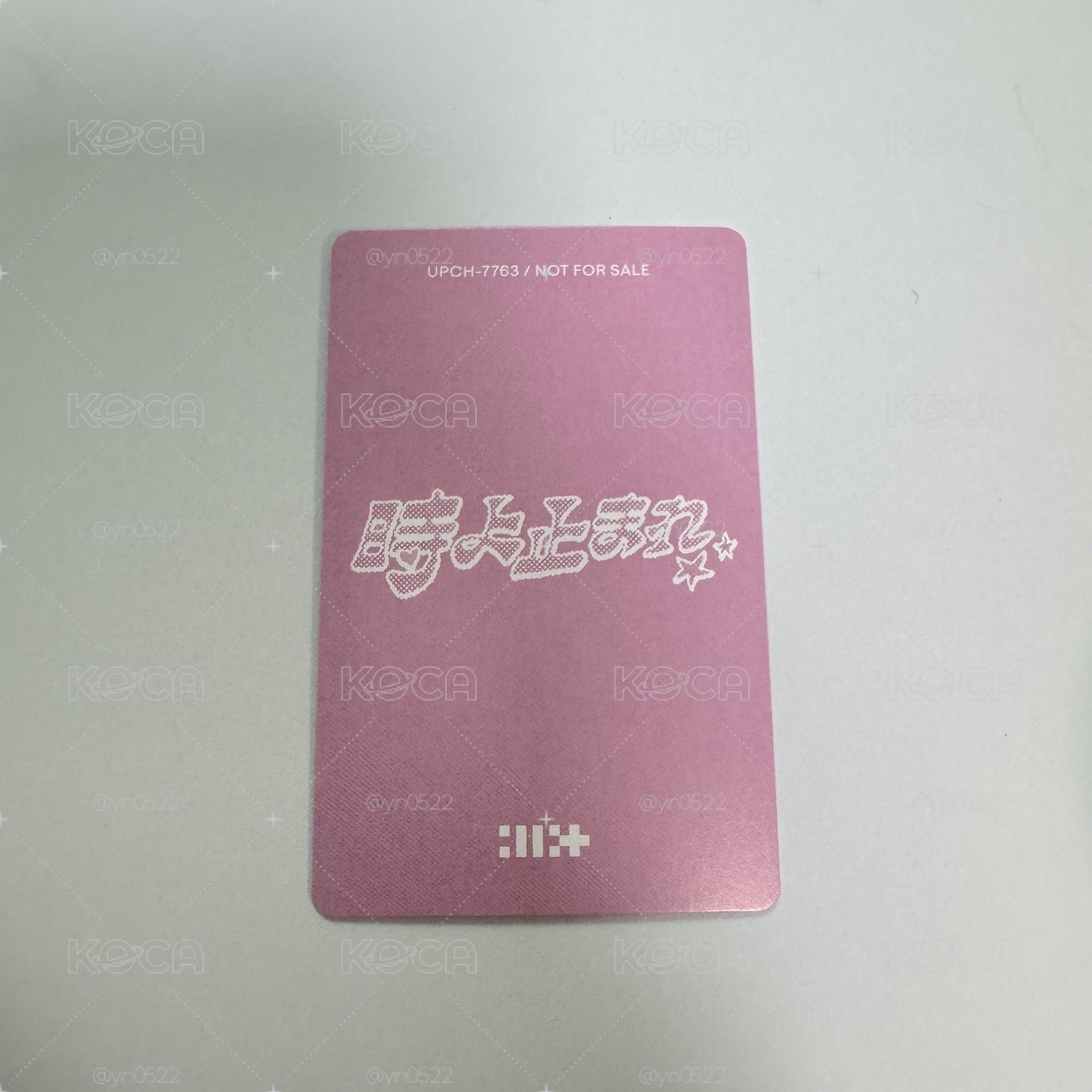 Yunah 日專 聯動盤