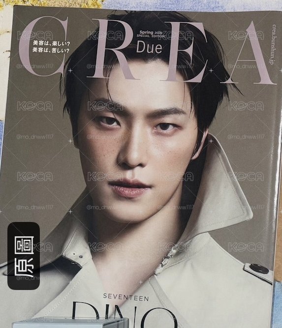 李燦雜誌