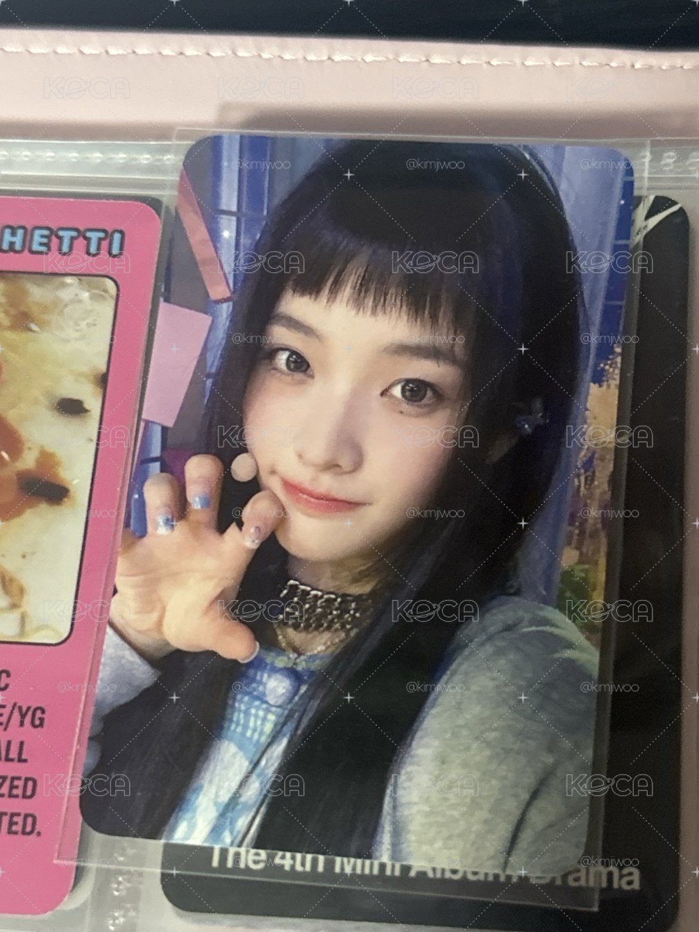 出道羽