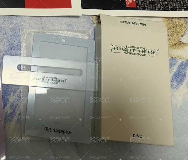 RH燦立牌吊飾