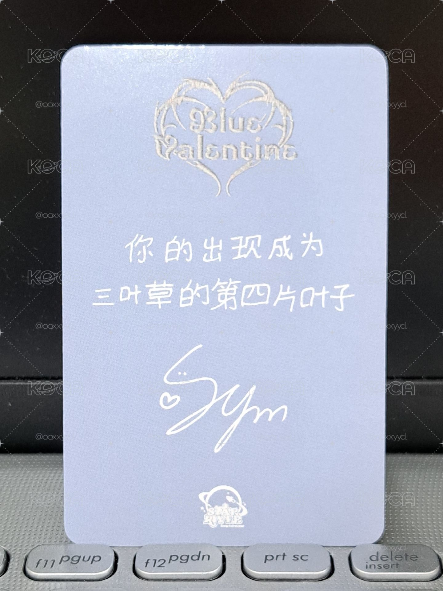 藍情 sr 薛 你的出現成為三葉草的第四片葉子