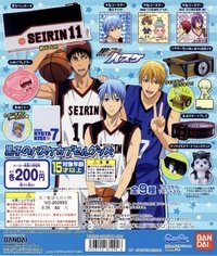 萬代 カプセルグッズ