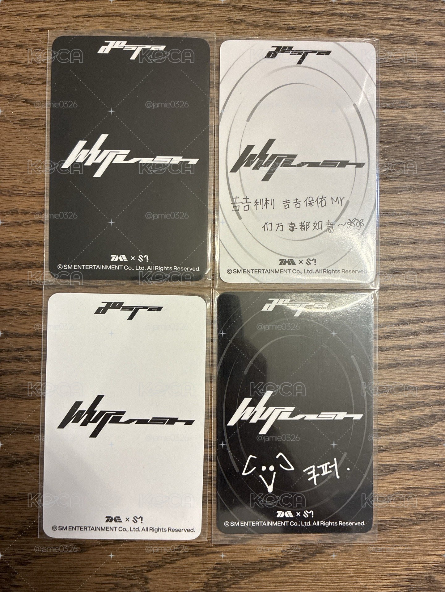 吉星光卡1～4個一