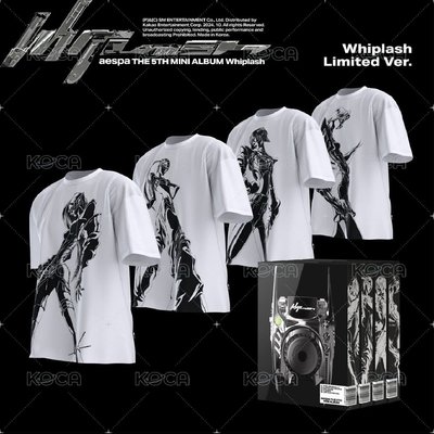 whiplash衣服未拆專（吉）