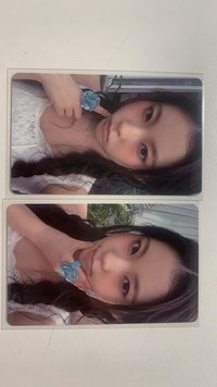 全收