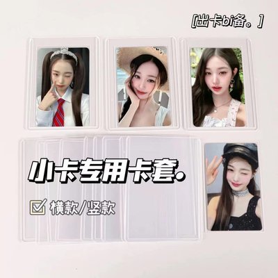 包材出清