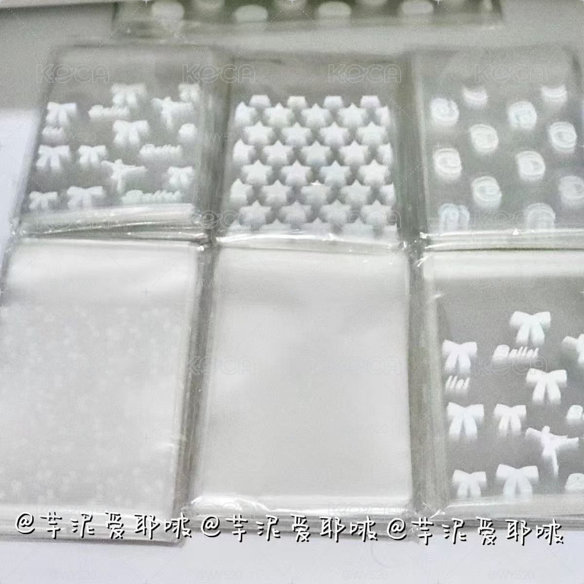 包材出清