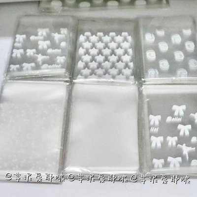 包材出清