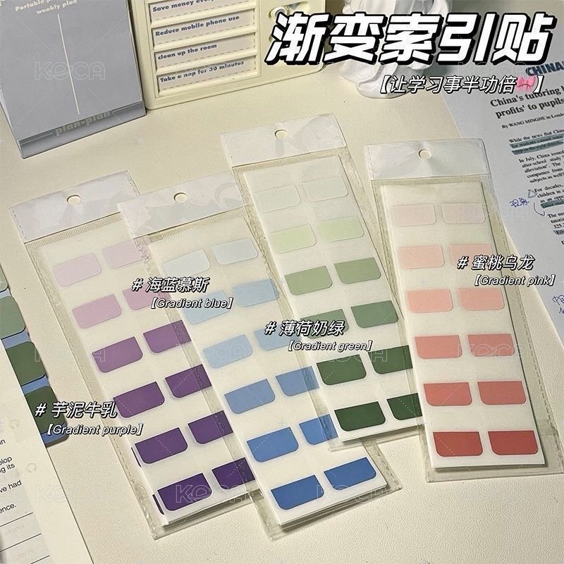 12片一張（隨機顏色）