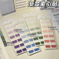 12片一張（隨機顏色）